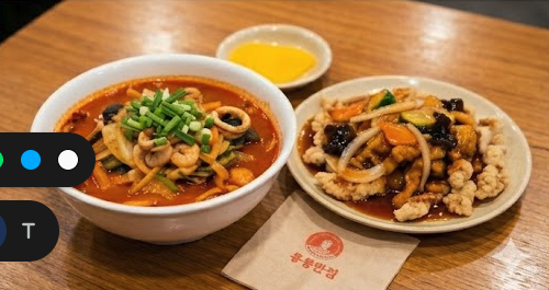 짬뽕 + 미니 탕수육 세트