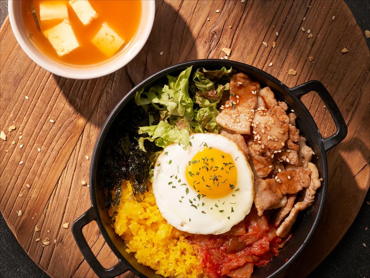 삼겹살 덮밥