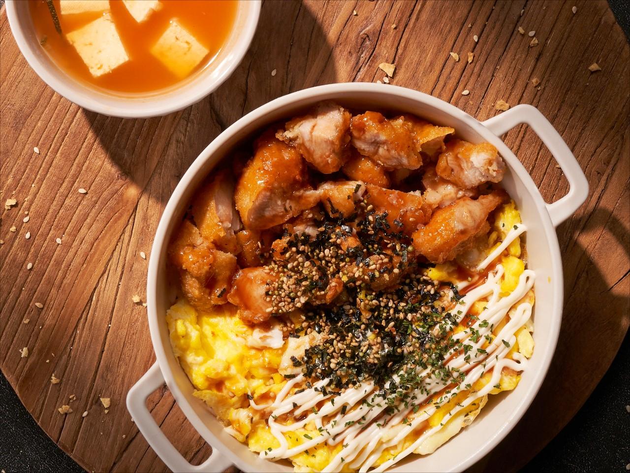 치킨에그마요 덮밥