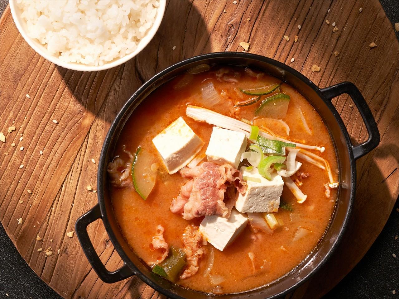 우삼겹된장찌개