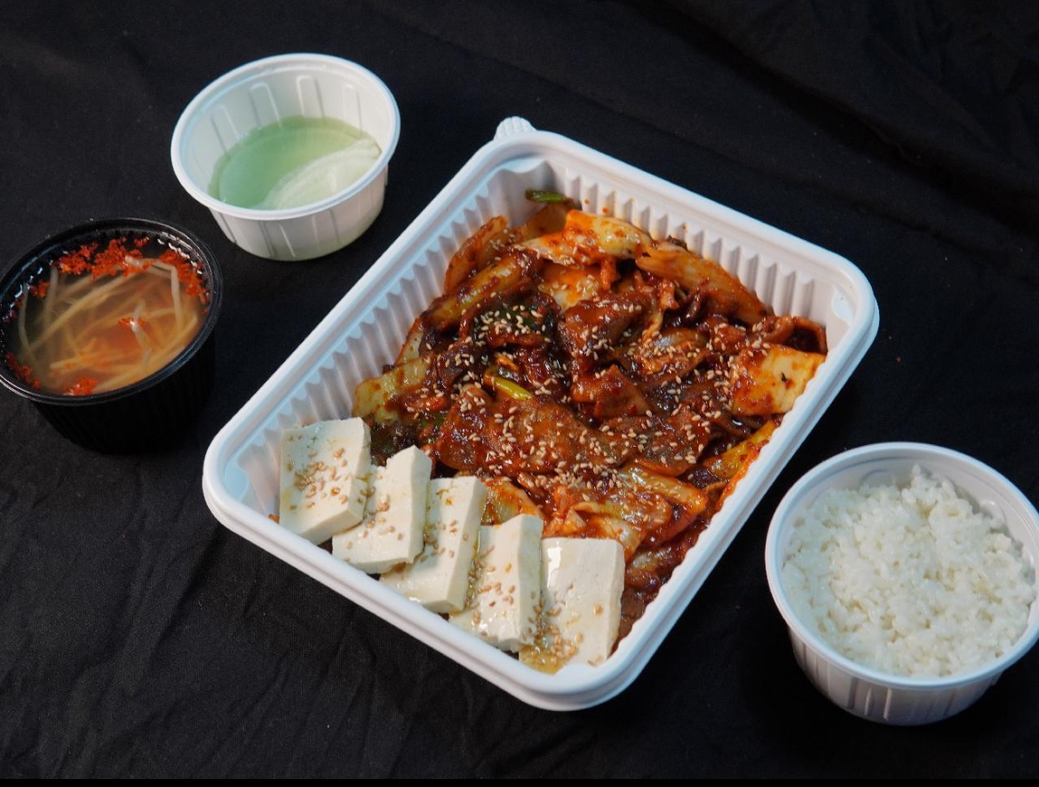 김치제육 1인세트