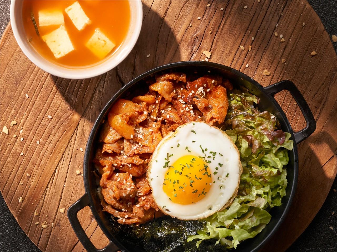 고추장불고기 덮밥