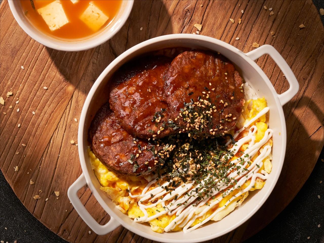떡갈비에그마요 덮밥