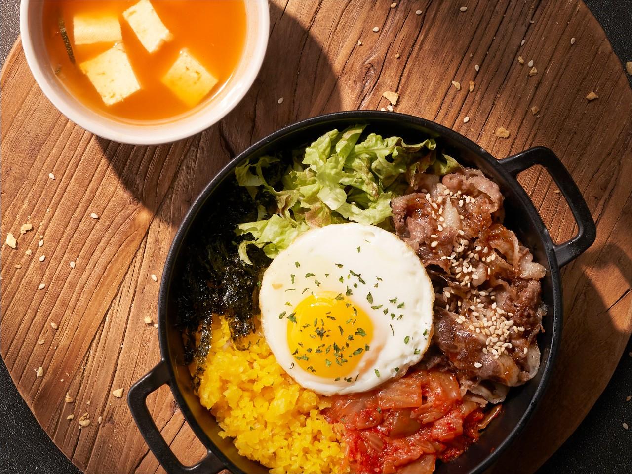 우삼겹 덮밥