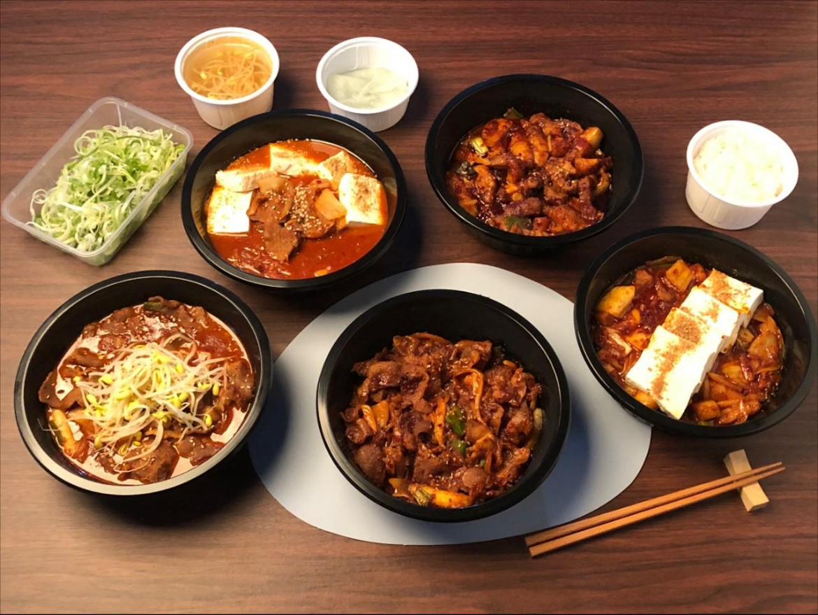 [인저리타임] 한식