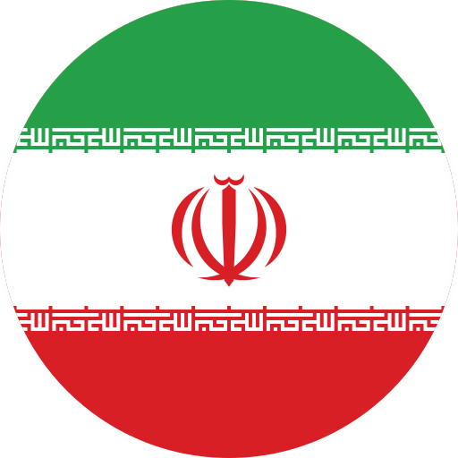 فارسی