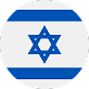 עברית