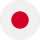 日本語